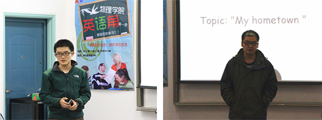 港澳六宝大典