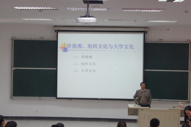港澳六宝大典