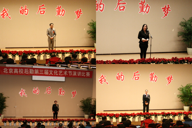 港澳六宝大典