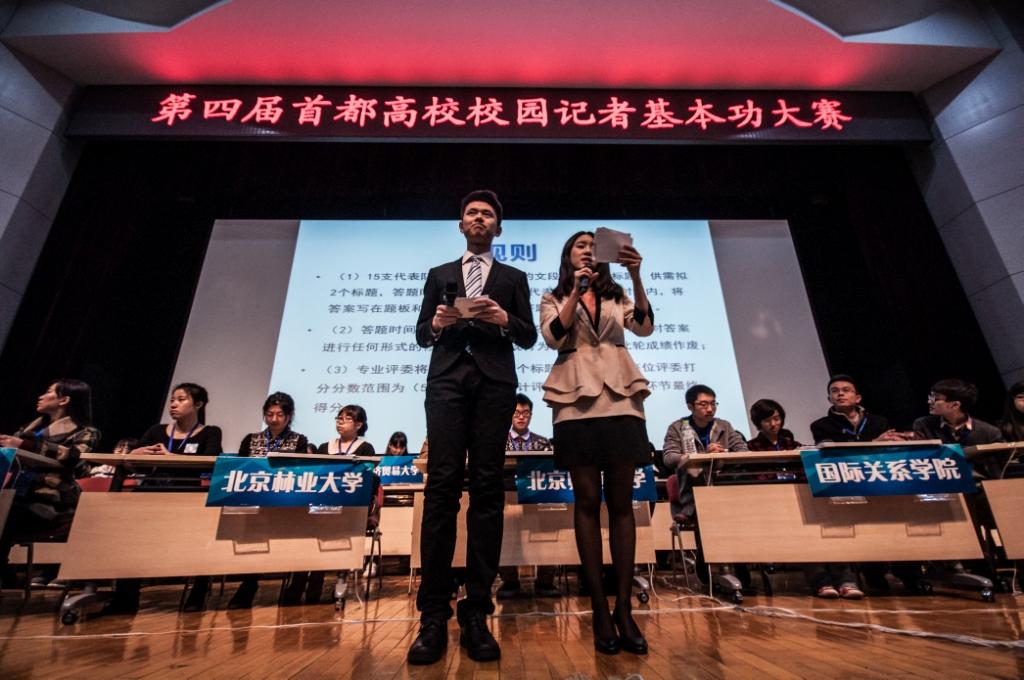 港澳六宝大典