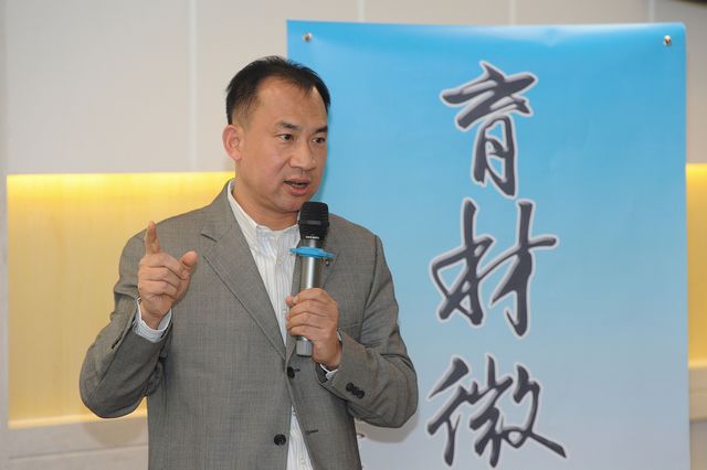 港澳六宝大典