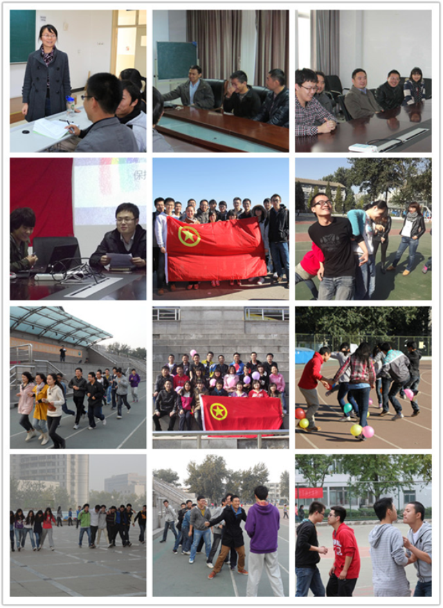 港澳六宝大典