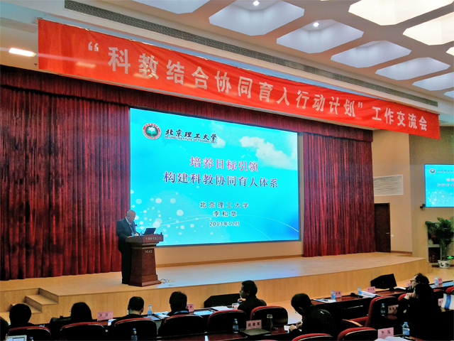 港澳六宝大典