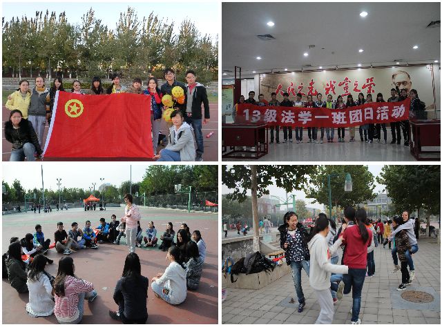 港澳六宝大典