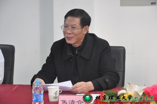 港澳六宝大典