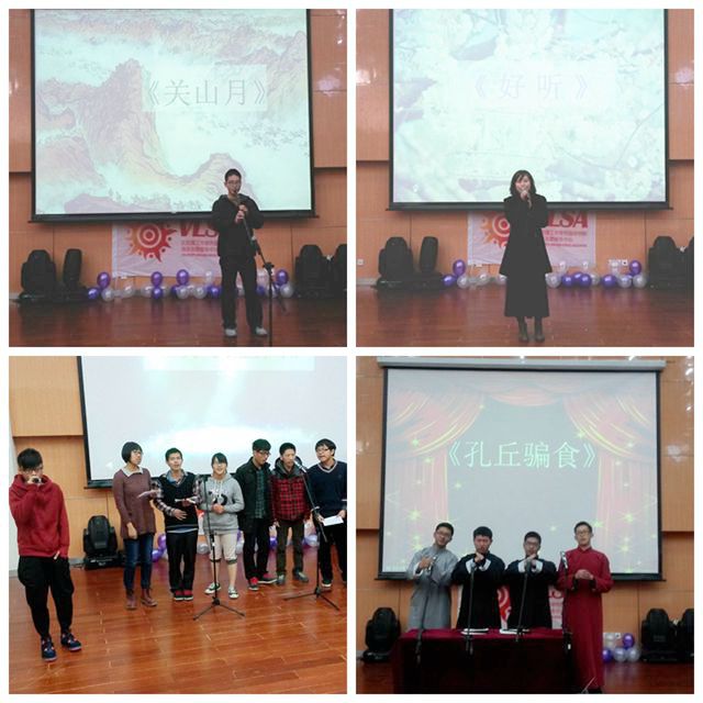 港澳六宝大典