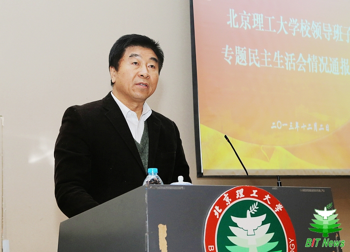 港澳六宝大典