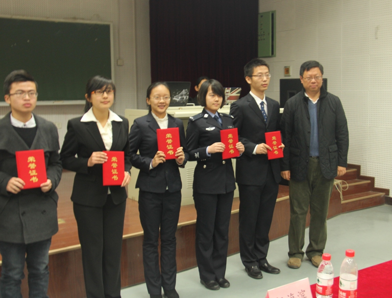 港澳六宝大典