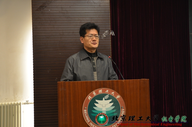 港澳六宝大典