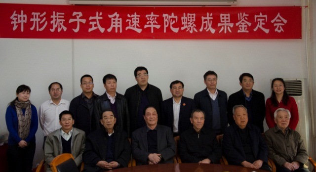 港澳六宝大典