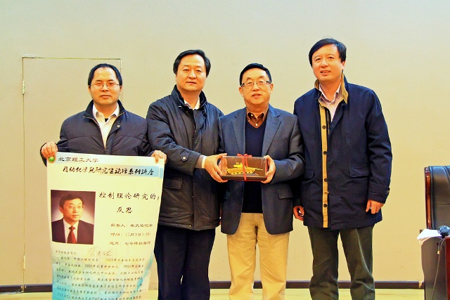 港澳六宝大典