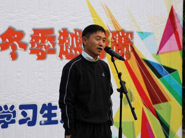 港澳六宝大典