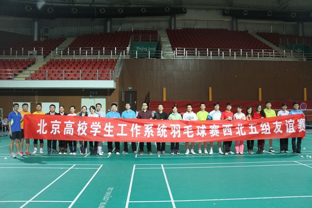 港澳六宝大典