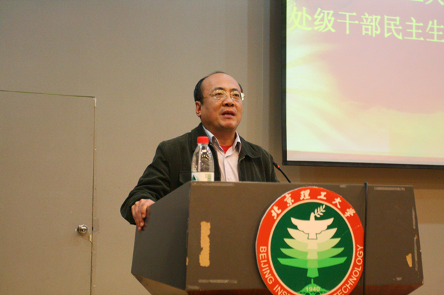 港澳六宝大典