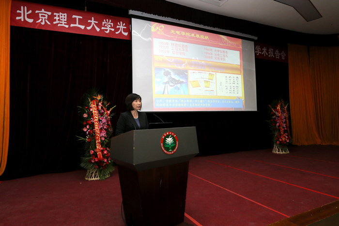 港澳六宝大典