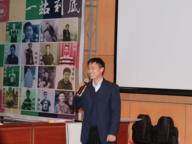港澳六宝大典