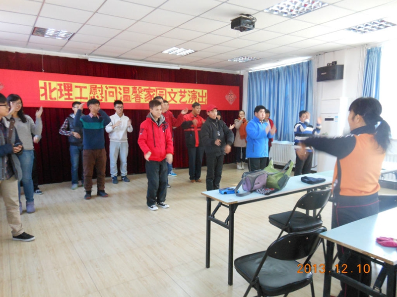 港澳六宝大典