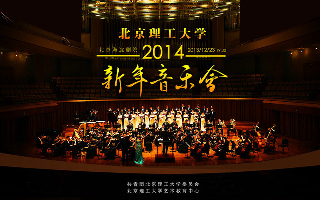 港澳六宝大典