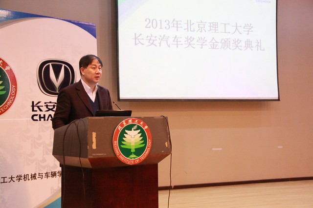 港澳六宝大典