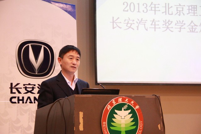 港澳六宝大典