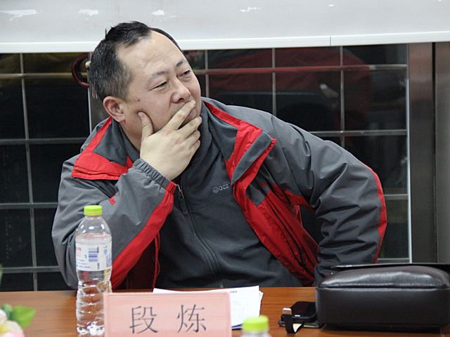 港澳六宝大典