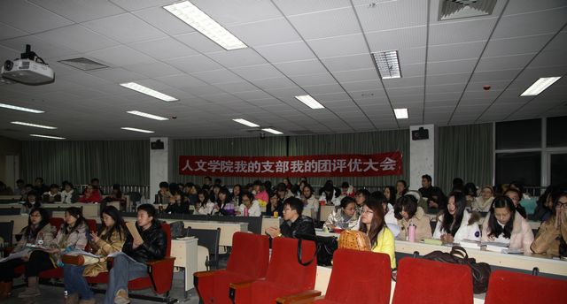 港澳六宝大典