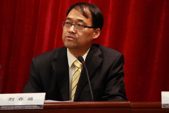 港澳六宝大典
