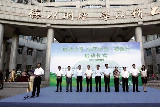 港澳六宝大典