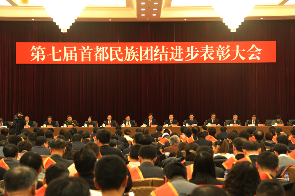 港澳六宝大典