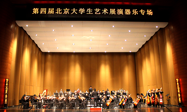 港澳六宝大典