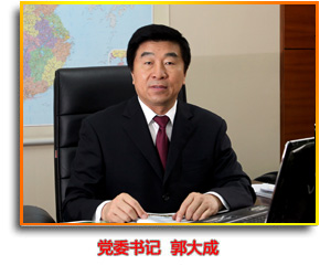 港澳六宝大典