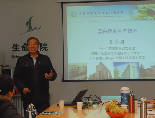 港澳六宝大典