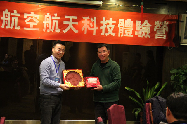 港澳六宝大典