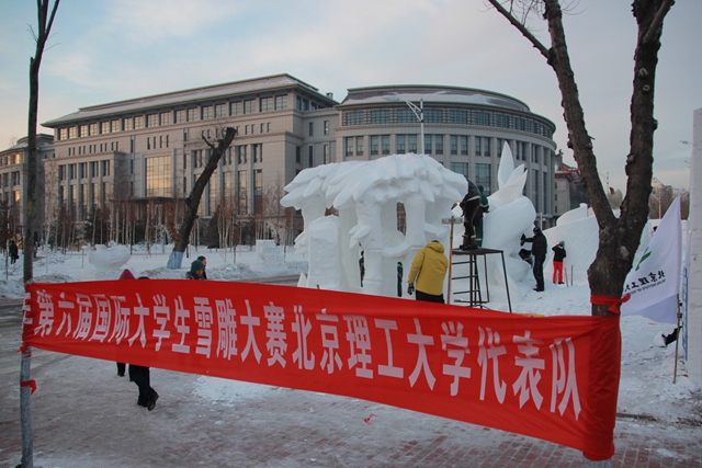 港澳六宝大典