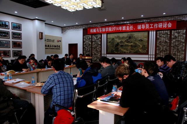 港澳六宝大典
