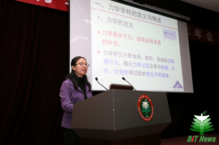 港澳六宝大典