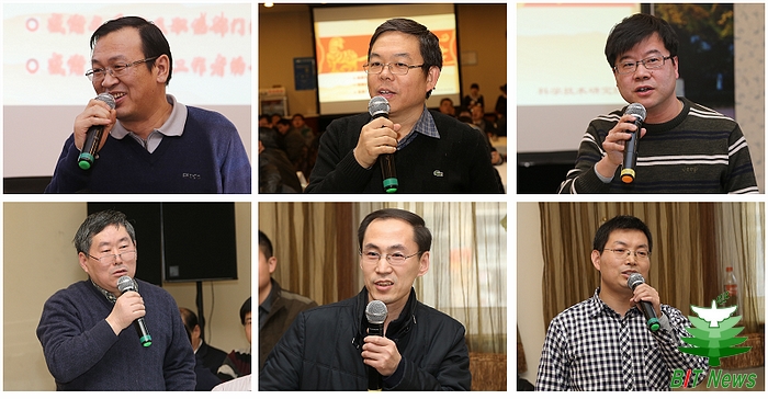 港澳六宝大典