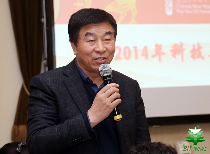 港澳六宝大典