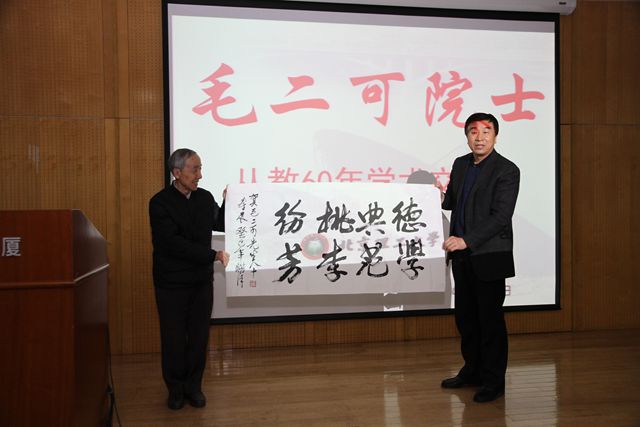 港澳六宝大典