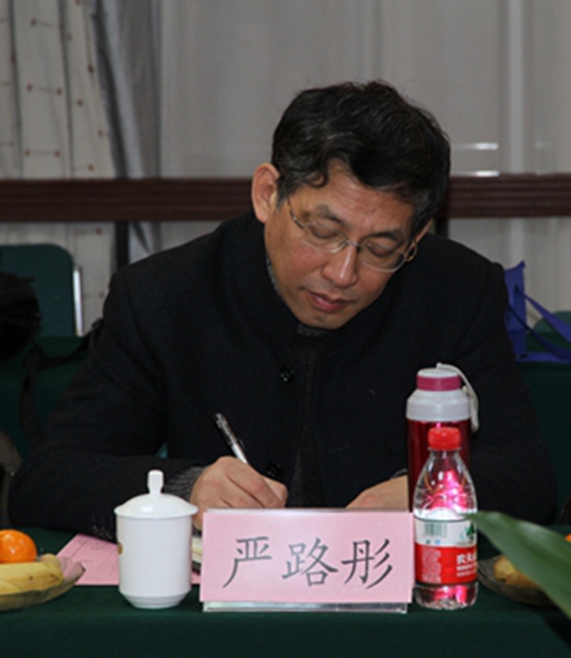 港澳六宝大典