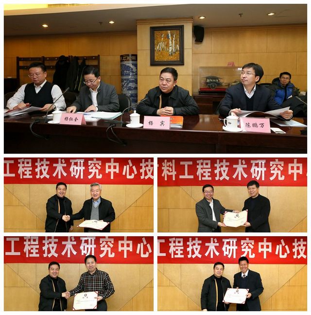 港澳六宝大典