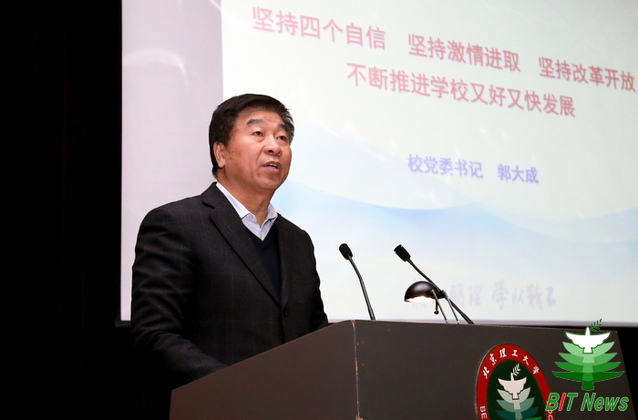 港澳六宝大典