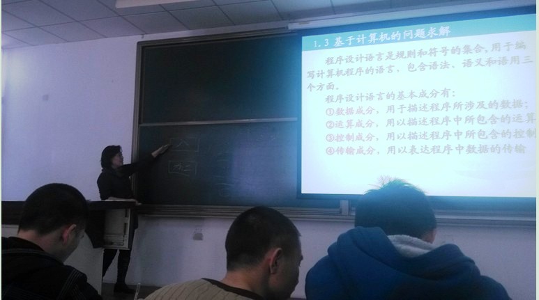 港澳六宝大典