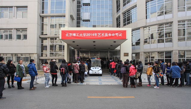 港澳六宝大典