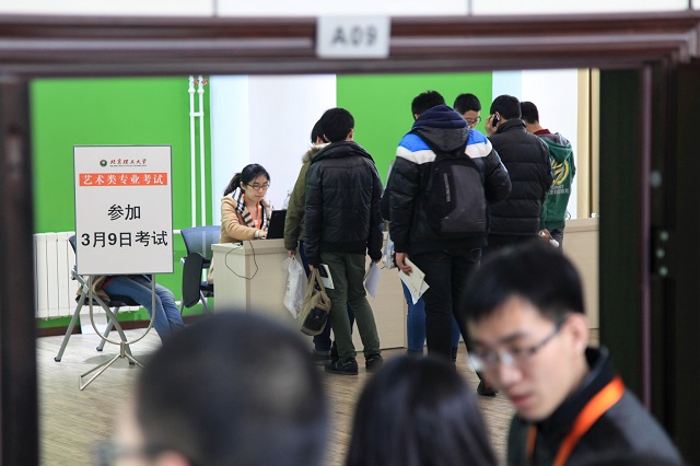 港澳六宝大典