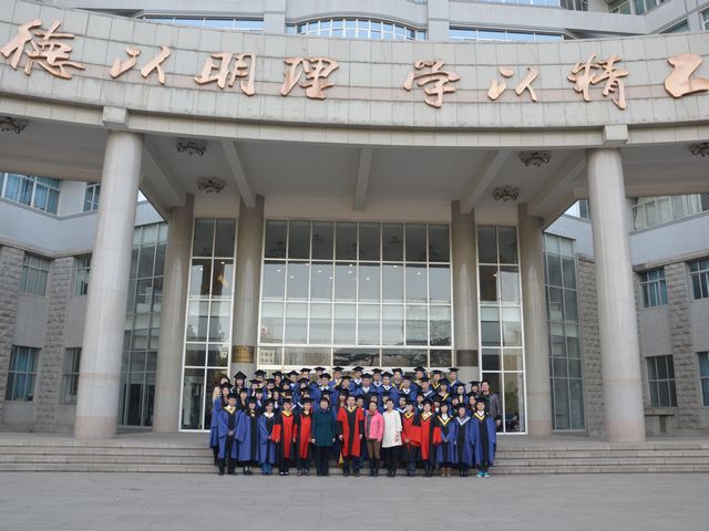 港澳六宝大典