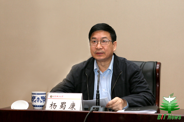 港澳六宝大典