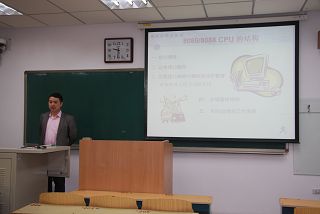 港澳六宝大典