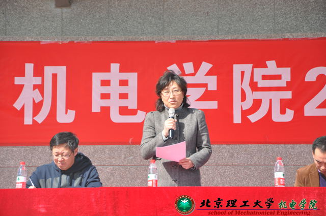 港澳六宝大典