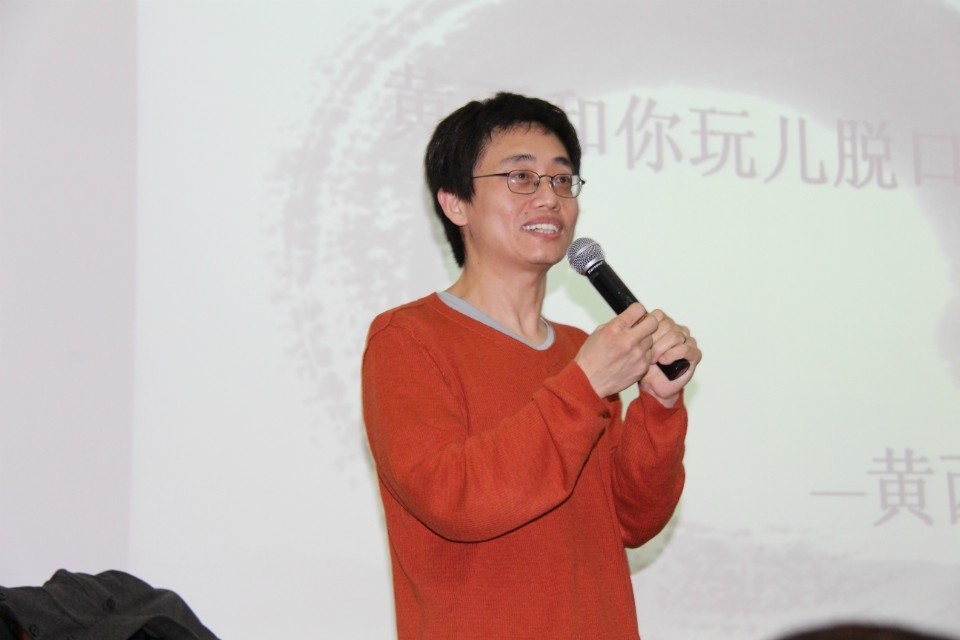 港澳六宝大典